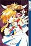 Angelic Layer, Vol. 5