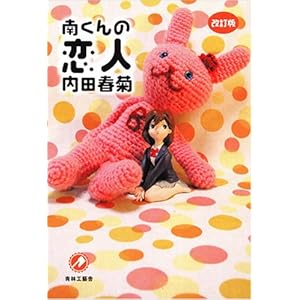 ������ �삭��̗��l