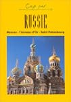 Russie