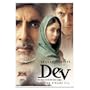 Dev