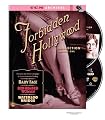 TCM Archives - Forbidden Hollywood Collection, Vol. 1 (Waterloo Bridge [1931] / Baby Face / Red-Headed Woman)