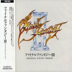 Final Fantasy, Vol. 3