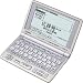 CASIO Ex-word XD-FP6800  (50�R���e���c, ���������f��)