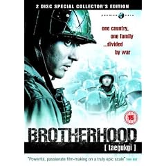 Brotherhood [DVD] [2004]
