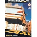 Taxi [1999] [DVD]