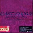 LAST DANCE [DVD]