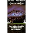Lawnmower Man [VHS] by 
