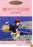 ���������� [DVD]