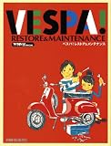 �x�X�p!���X�g�A&�����e�i���X