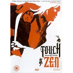 A Touch Of Zen (Xia Nu) 1971 [DVD] [1969]