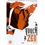A Touch Of Zen (Xia Nu) 1971 [DVD] [1969]