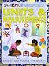 Books : Measurements and Units (Science Factory)