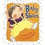 Baby Shoes
