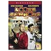 Loose Cannons [DVD]
