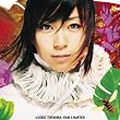 SAKURAドロップス (Original Karaoke)