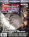 Search : Versus Tekken Tag Tournament Official Perfect Guide