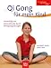 Produkt-Bild: Qi Gong f&uuml;r mein Kind - Lernerfolg und Lebensfreude durch Bewegungs&uuml;bungen