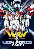 Voltron Lion Force Part 1 (7pc) (Full)