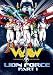 Voltron Lion Force: Part 1