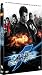 The king of fighters [FR Import]