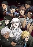 ヨルムンガンド COMPLETE Blu‐ray BOX (初回限定生産) [Blu-ray]