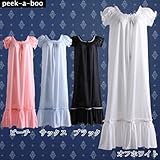 【peek-a-boo】リボン通しロングドレスネグリジェ