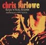 Rock N Roll Soldier: Anthology 1970-2004
