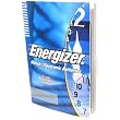 Energizer Watch Battery Cross Reference Guide Tool Book