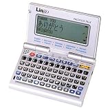 Traducteur parlant 10 langues Lingo Pacifica TR-2203