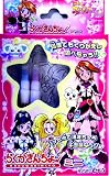 ふたりはプリキュアMaxHeart らくがきんちょ ミニ の評価・レビュー