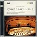 Mahler: Symphony No. 5 / Barenboim, Chicago Symphony