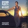 Drive