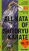 Shito Ryu Karate Kata Vol 12 Shisochin - Jiin (Tsunami)