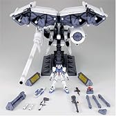 HGUC 1/144 RX-78GP03 ガンダムGP03 デンドロビウム (機動戦士ガンダム0083 STARDUST MEMORY)