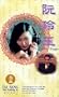Centre Stage [VHS]