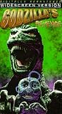 Godzillas Rev.