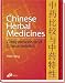 <STRONG>Chinese</STRONG> <STRONG>Herbal</STRONG> <STRONG>Medicine:</STRONG> <STRONG>Comparisons</STRONG> <STRONG>&</STRONG> <STRONG>Characteristics</STRONG>