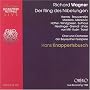 Wagner: Der Ring des Nibelungen