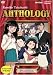 Rumiko Takahashi Anthology - Primal Needs (Vol. 1)