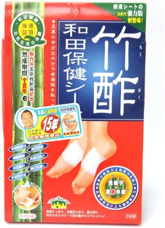 Waton Detox Foot Pad Sole Patch 8 Patches