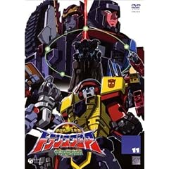 �����{�b�g������ �g�����X�t�H�[�}�[�}�C�N�����`��(11) [DVD]