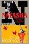Natasha And Other Stories