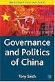 Governance and Politics of China, Second Edition (Comparative Government and Politics)