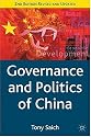 Governance and Politics of China (Comparative Government and Politics)