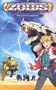 Zoids - The Battle Begins (Vol. 1) [VHS]