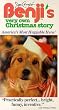 Benji's Very Own Christmas Story [VHS]