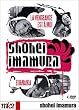 Coffret Imamura 4 DVD : La Vengeance est � moi / Eijanaika