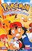 Pokémon - Vol.8 : Problèmes à l'horizon !