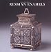 Russian
Enamels