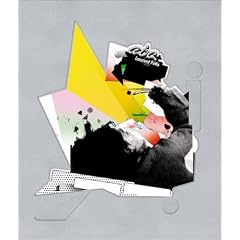 ABC: Laurent Fetis